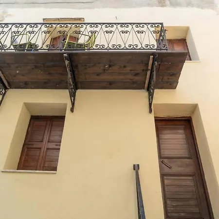 Kallisti Stone House Chania (Crete)