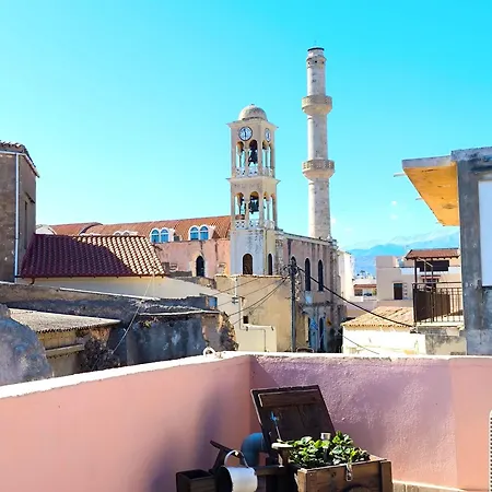 Kallisti Stone House *